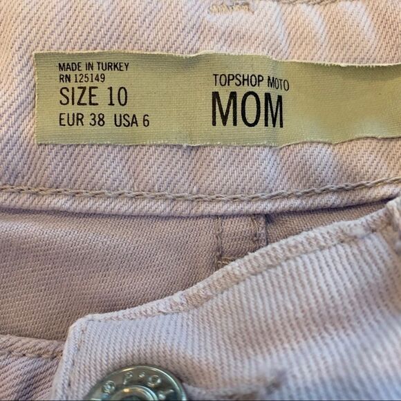 Topshop Mom High Waisted Shorts Light Lavender - Picture 3 of 6